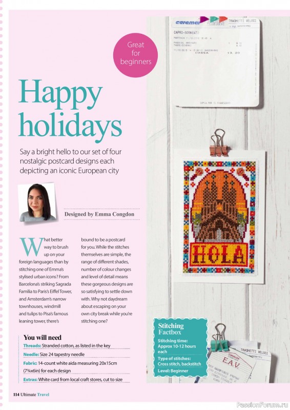 Коллекция вышивки в журнале &laquo;Ultimate Cross Stitch Travel 2026&raquo;