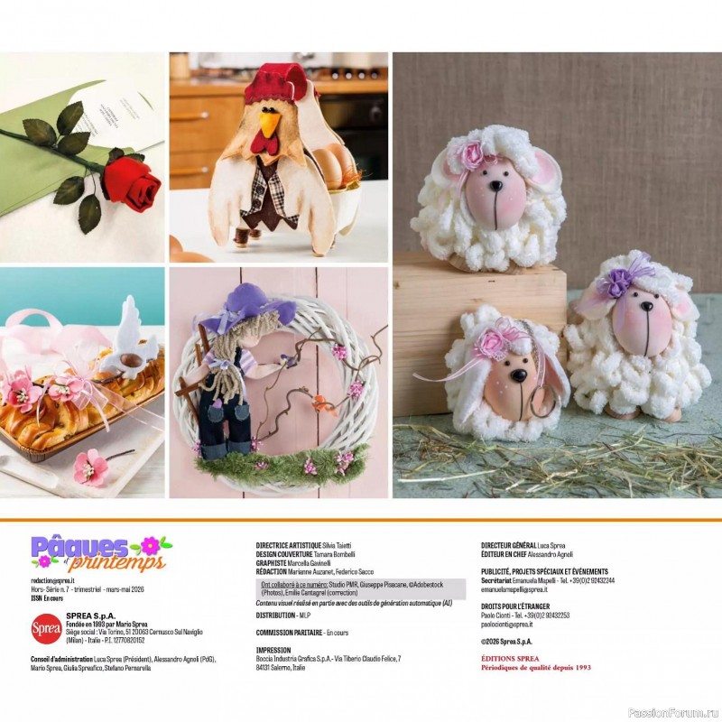 Вязаные проекты в журнале &laquo;Creer avec Hors-Serie - Mars/Avril/Mai 2026&raquo;