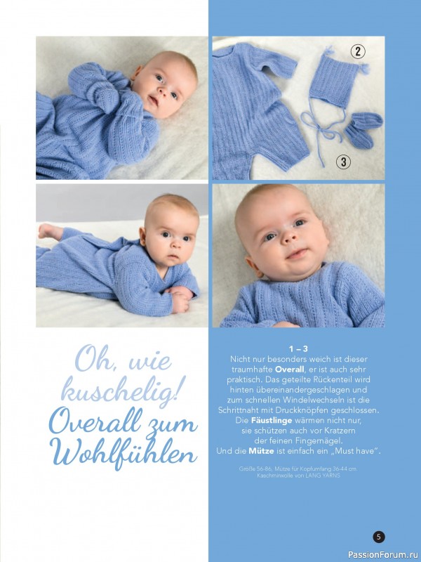 Вязаные модели для детей в журнале «Baby Maschenmode Sonderheft BM 015 2026»