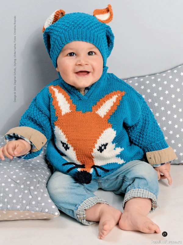 Вязаные модели для детей в журнале «Baby Maschenmode Sonderheft BM 015 2026»