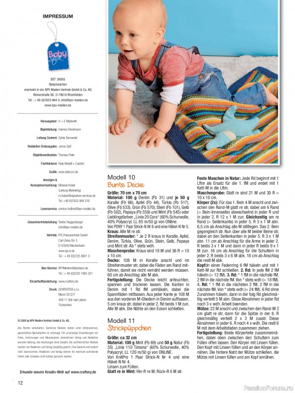 Вязаные модели для детей в журнале &laquo;Baby Strick №3 2026&raquo;