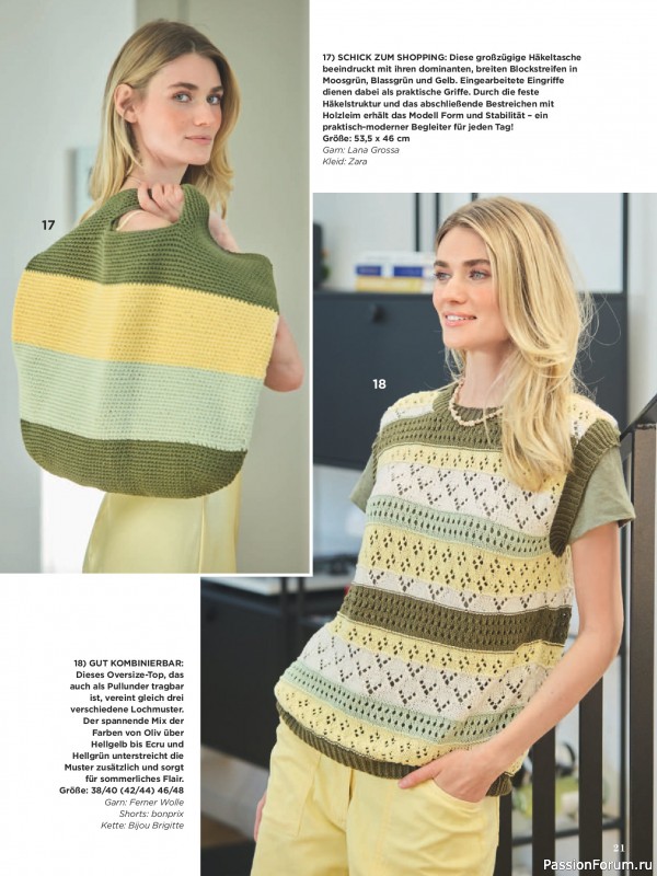 Вязаные модели в журнале &laquo;Sabrina №5 2026 German&raquo;