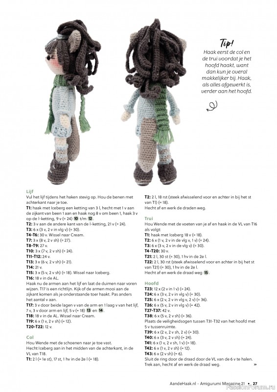 Вязаные проекты крючком в журнале «Aan de Haak Amigurumi №21 2025»