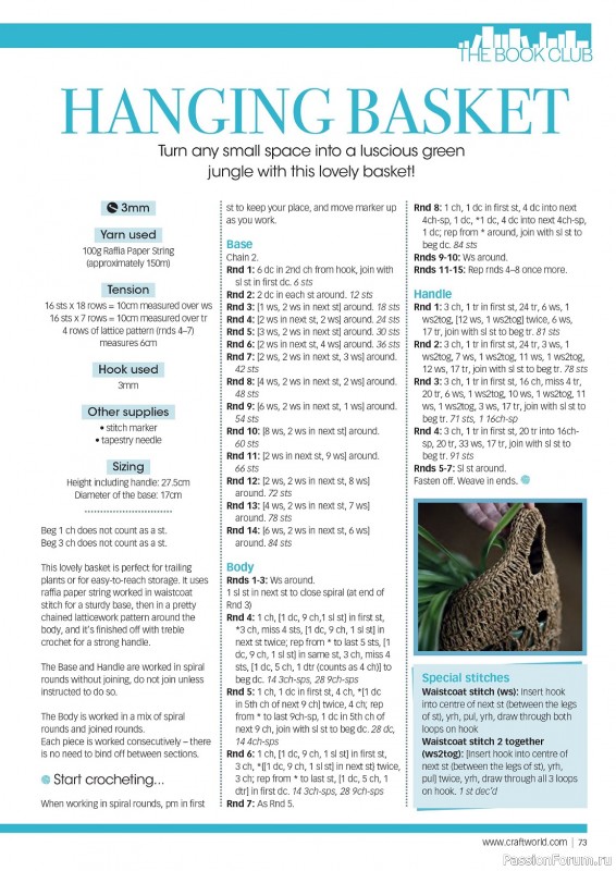 Вязаные проекты крючком в журнале «Crochet Now №103 2024»