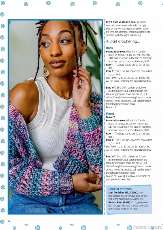 Вязаные проекты крючком в журнале &laquo;Crochet Now №129 2026&raquo;