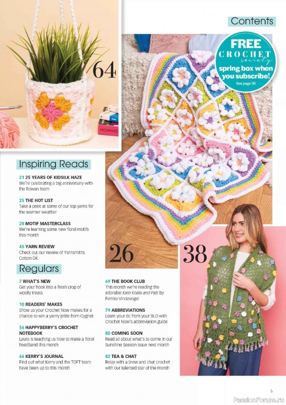 Вязаные проекты крючком в журнале &laquo;Crochet Now №132 2026&raquo;
