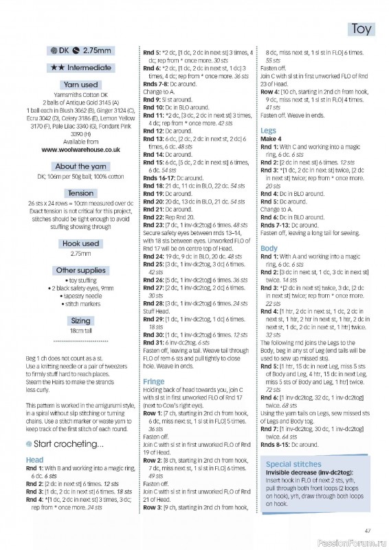 Вязаные проекты крючком в журнале &laquo;Crochet Now №132 2026&raquo;