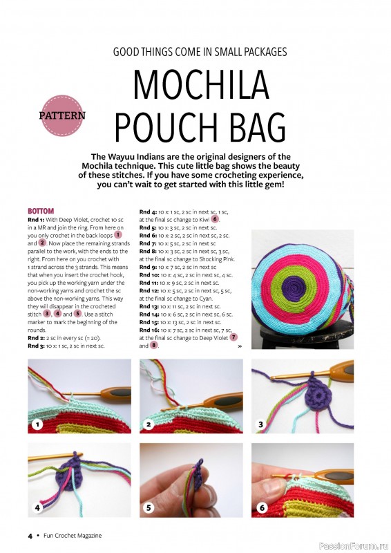Вязаные проекты крючком в журнале «Fun Crochet Magazine №17 2024»