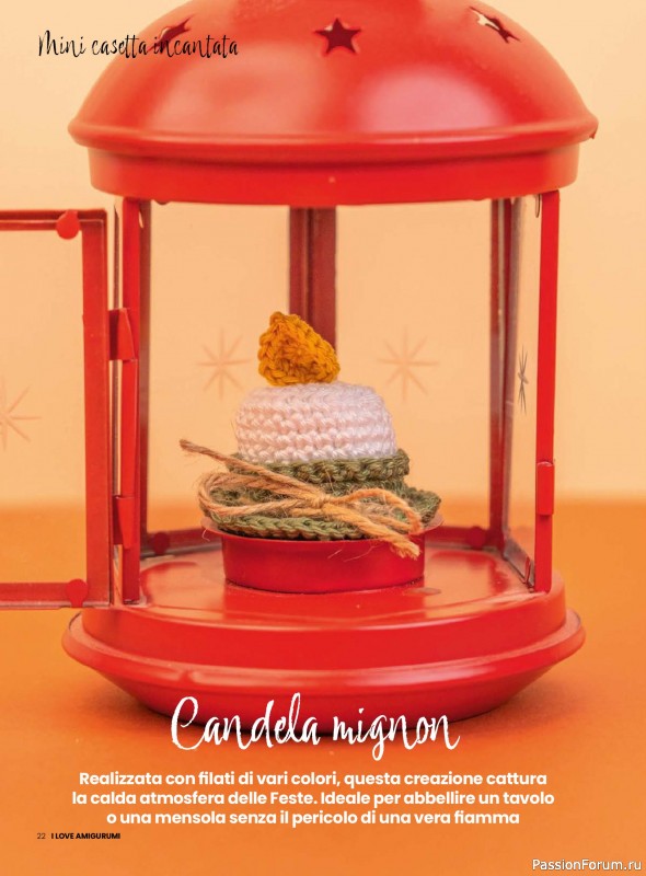 Вязаные проекты крючком в журнале «I Love Amigurumi №29 2025»