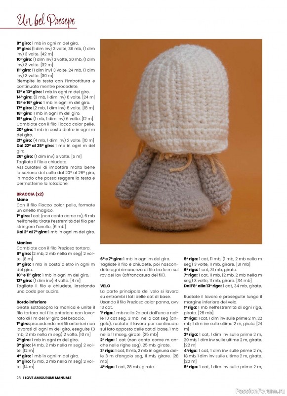 Вязаные проекты крючком в журнале «I Love Amigurumi Manuale №7 2025»
