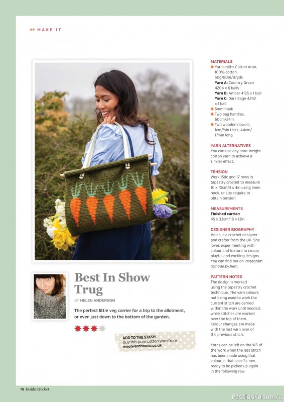 Вязаные проекты крючком в журнале &laquo;Inside Crochet №189 2026&raquo;