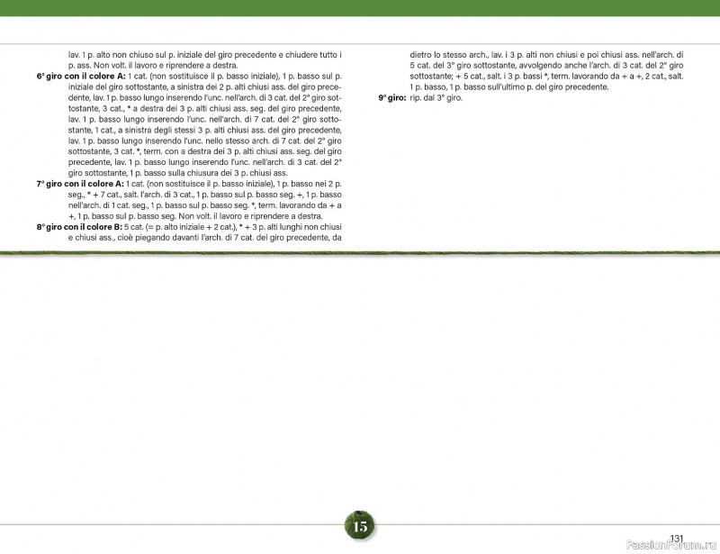 Вязаные проекты крючком в журнале &laquo;Mani di Fata Speciale №2 2026&raquo;. 2 ЧАСТЬ