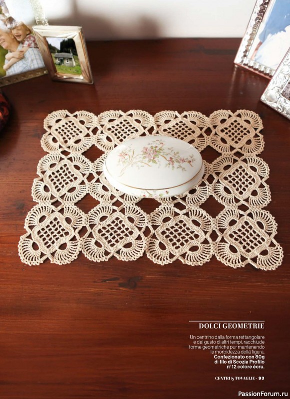 Вязаные проекты крючком в журнале &laquo;Profilo Uncinetto Speciale №8 2026&raquo;