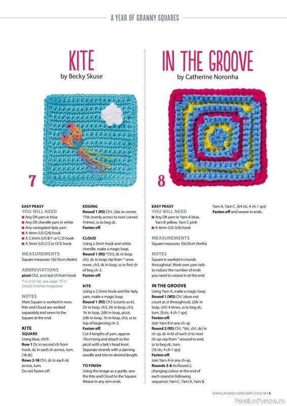 Вязаные проекты крючком в журнале «Simply Crochet №165 2025»