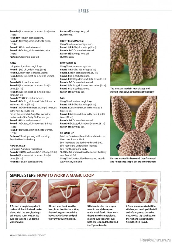 Вязаные проекты крючком в журнале «Simply Crochet №172 2026»