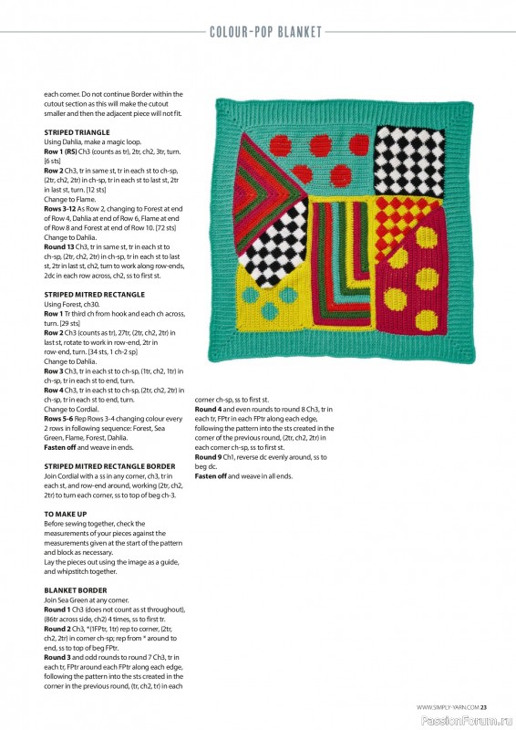 Вязаные проекты крючком в журнале &laquo;Simply Crochet №180 2026&raquo;