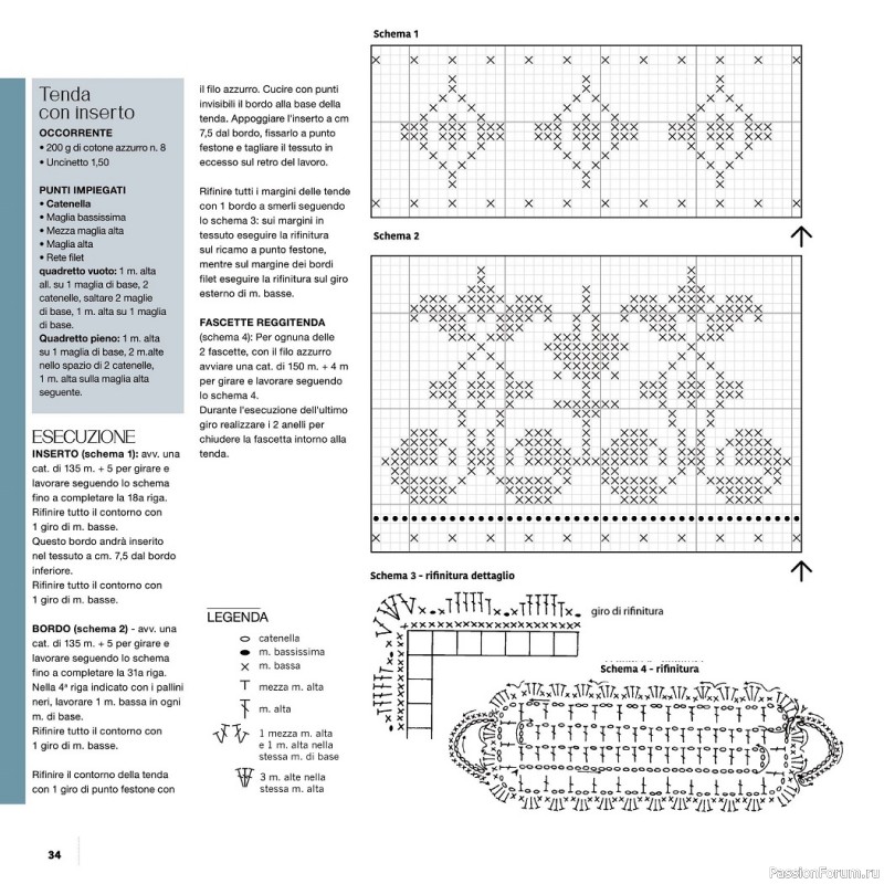 Вязаные проекты крючком в журнале «Uncinetto Manuale Filet №8 2022»