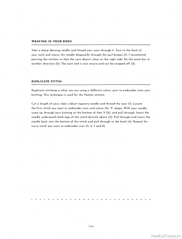 Вязаные проекты в книге &laquo;Colorwork Knitting from Head to Toe&raquo;. Продолжение