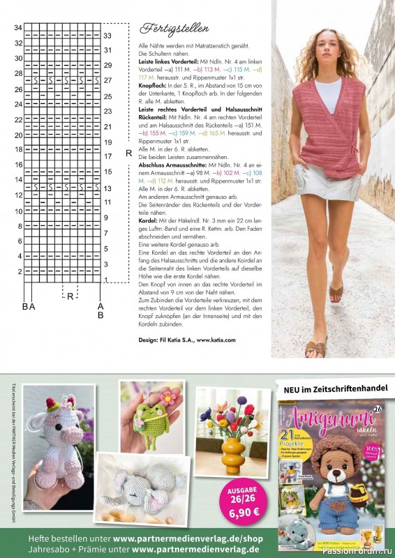 Вязаные проекты в журнале &laquo;Einfach Stricken №8 2026&raquo;