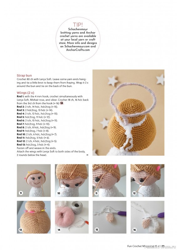 Вязаные проекты в журнале «Fun Crochet Magazine №19 2024»