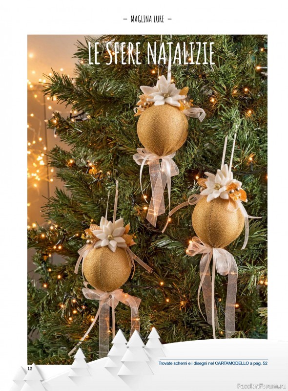 Вязаные проекты в журнале «I Love Cucito Speciale №13 2025»