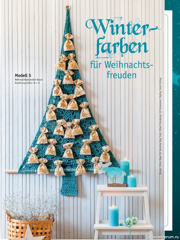 Вязаные проекты в журнале «Meine Hakelwelt Sonderheft HA145 2025»