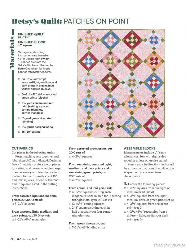 Коллекция проектов для рукодельниц в журнале «American Patchwork & Quilting №196 2025»