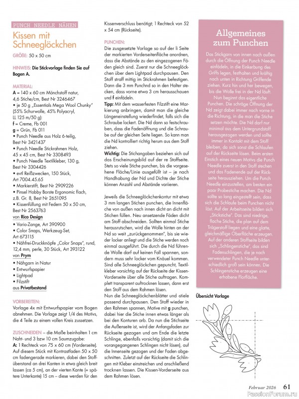 Коллекция проектов для рукодельниц в журнале &laquo;Anna №2 2026&raquo;