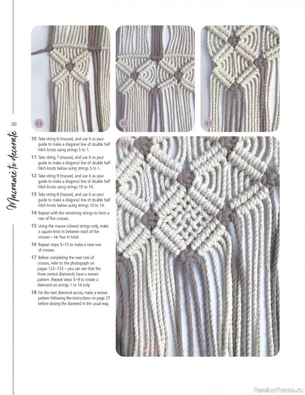 Коллекция проектов для рукодельниц в журнале «Macrame for the Home 2025»