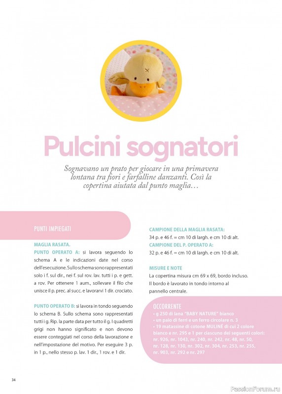 Коллекция проектов для рукодельниц в журнале &laquo;Mani di Fata Speciale №4 2025&raquo;