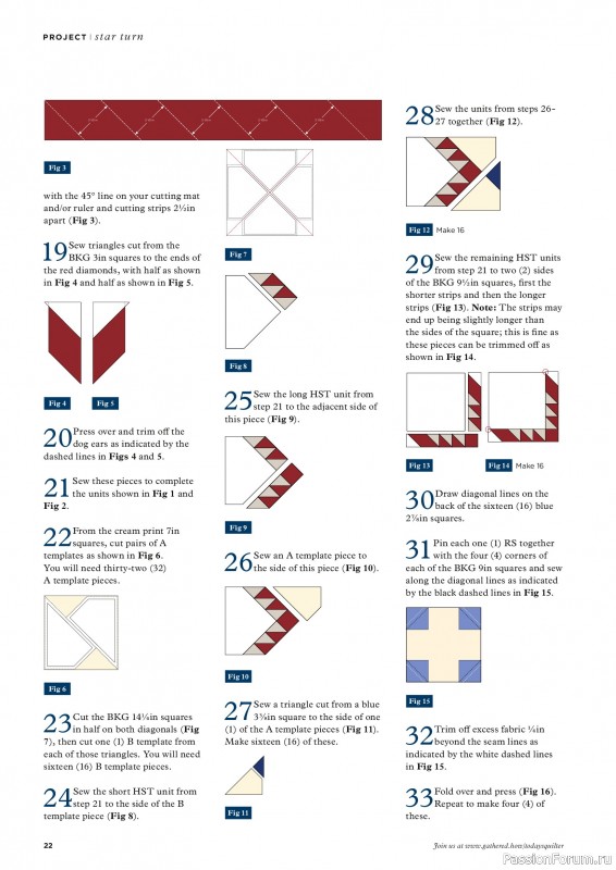 Коллекция проектов для рукодельниц в журнале &laquo;Todays Quilter №138 2026&raquo;