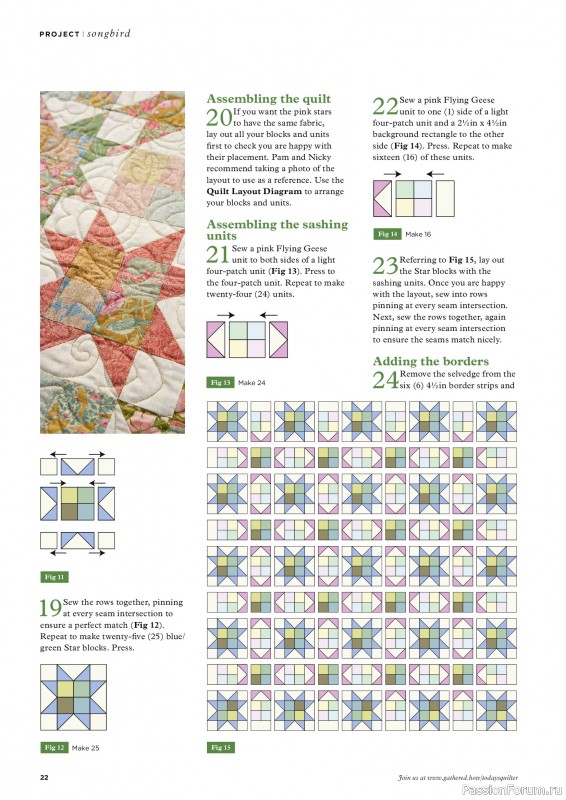 Коллекция проектов для рукодельниц в журнале &laquo;Todays Quilter №139 2026&raquo;
