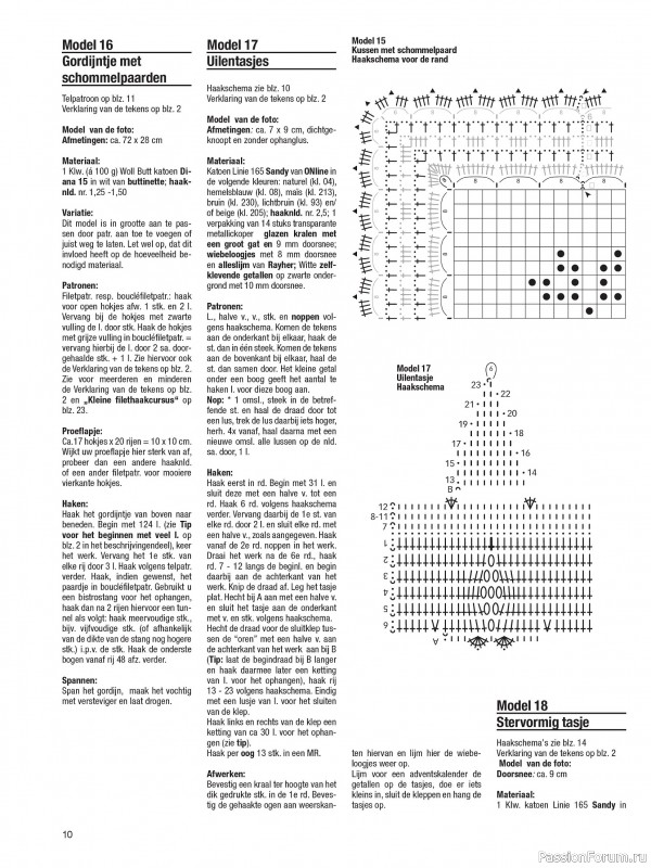Коллекция проектов в журнале «Anna Creatief №76 2026 Nederland»