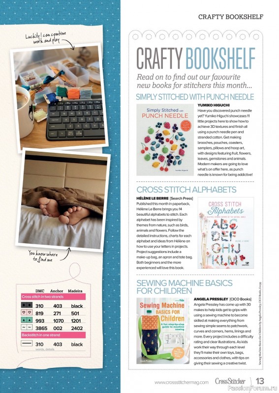 Коллекция вышивки крестиком в журнале «CrossStitcher №382 2022»