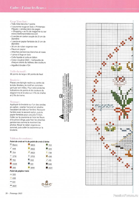 Коллекция вышивки в журнале «Creation Point de Croix №111 2025»