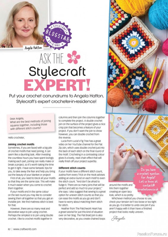 Вязаные модели крючком в журнале «Crochet Now №82 2022»