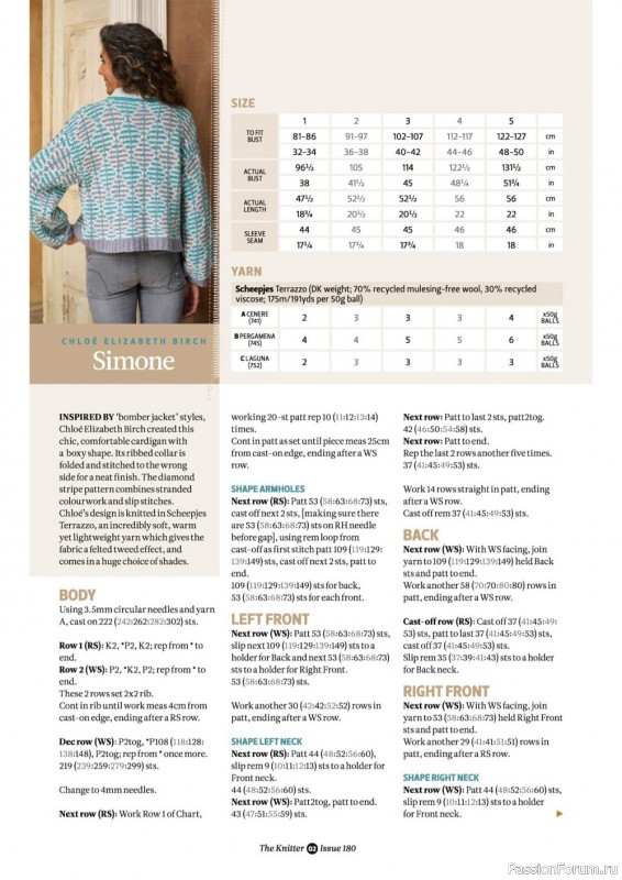 Вязаные модели спицами в журнале «The Knitter №180 2022»