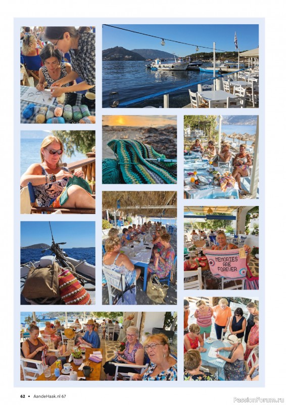 Вязаные проекты крючком в журнале &laquo;Aan de Haak №67 2026&raquo;