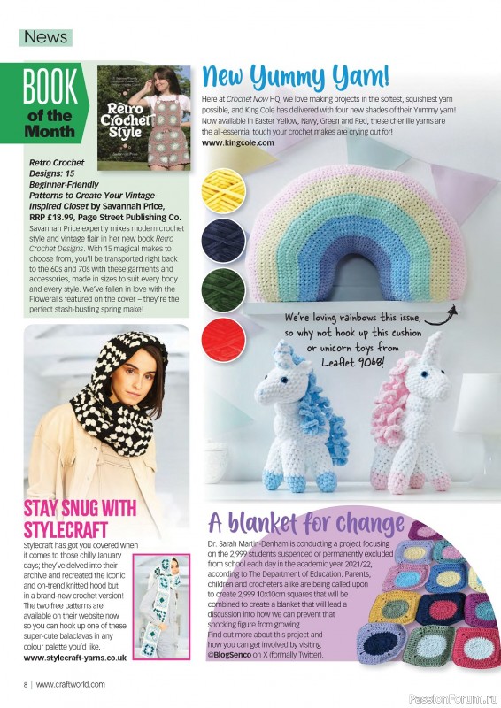 Вязаные проекты крючком в журнале «Crochet Now №103 2024»