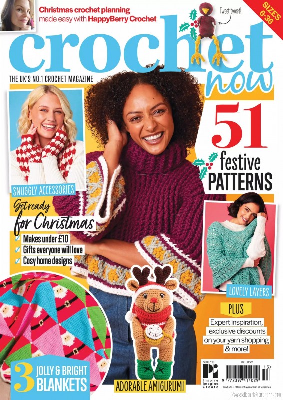 Вязаные проекты крючком в журнале «Crochet Now №113 2024»