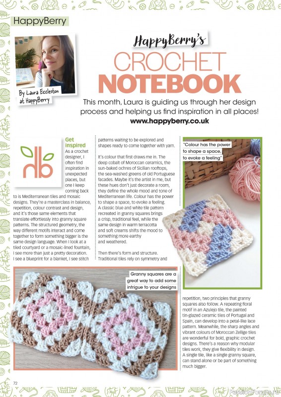 Вязаные проекты крючком в журнале «Crochet Now №120 2025»