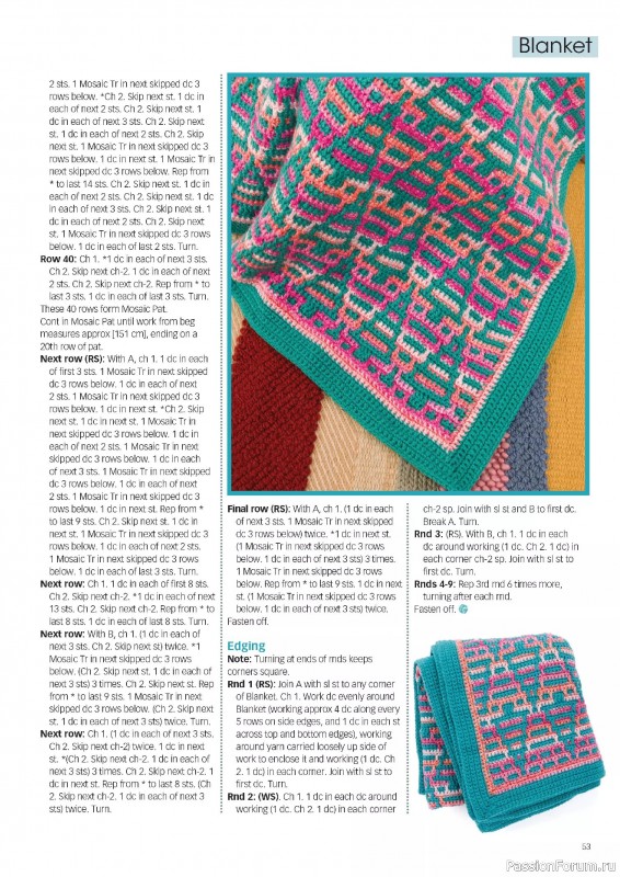 Вязаные проекты крючком в журнале «Crochet Now №127 2025»