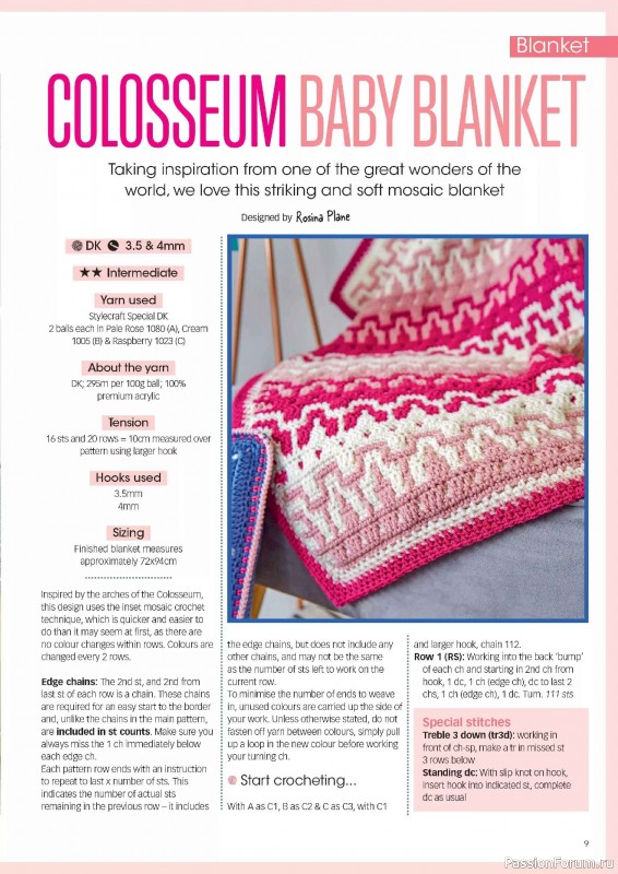 Вязаные проекты крючком в журнале &laquo;Crochet Now №130 2026&raquo;