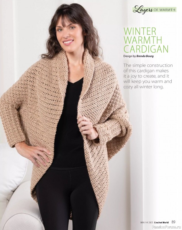 Вязаные проекты крючком в журнале «Crochet World - Winter 2025»