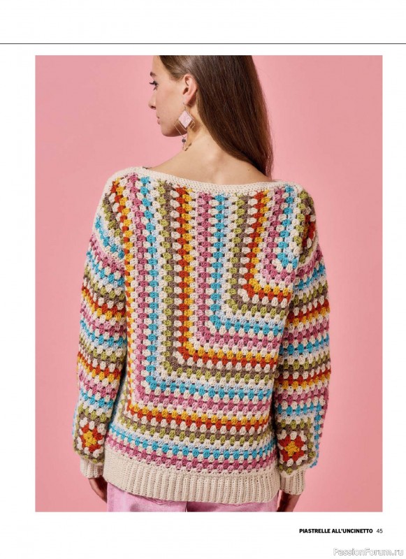 Вязаные проекты крючком в журнале &laquo;L'Uncinetto di Gio Speciale №12 2026&raquo;