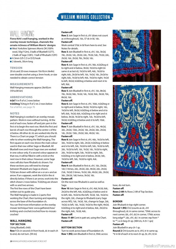 Вязаные проекты крючком в журнале «Simply Crochet №167 2025»