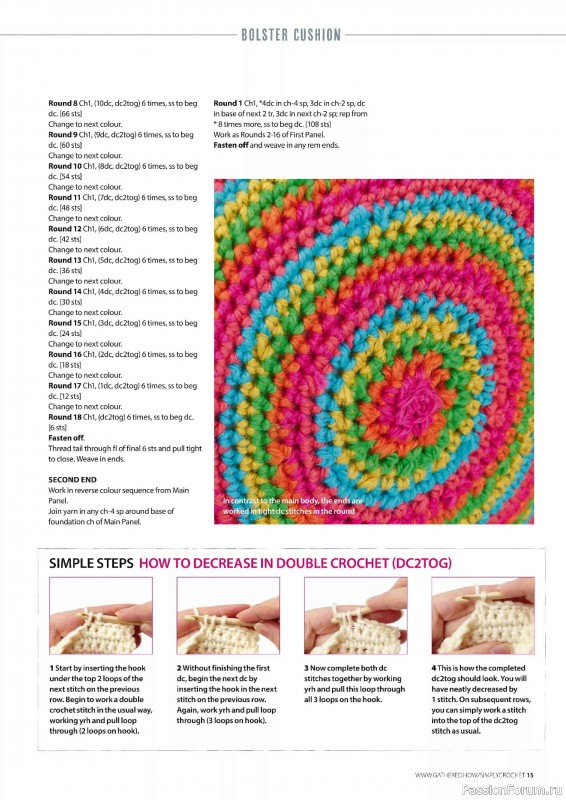 Вязаные проекты крючком в журнале «Simply Crochet №177 2026»