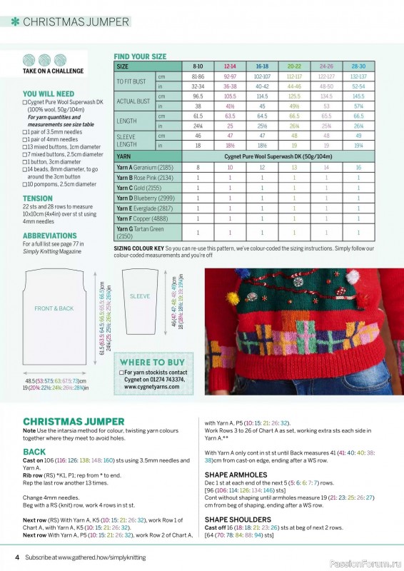 Вязаные проекты крючком в журнале «Simply Knitting №269 2025»