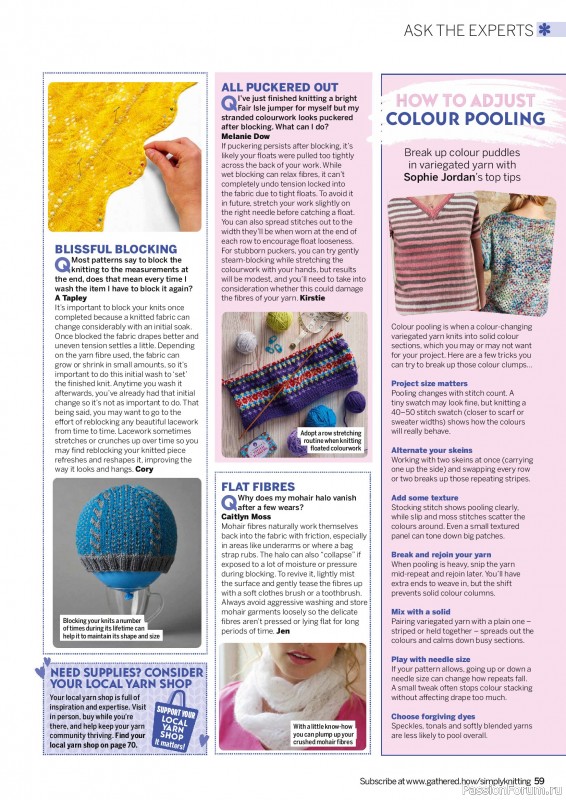 Вязаные проекты крючком в журнале «Simply Knitting №270 2025»