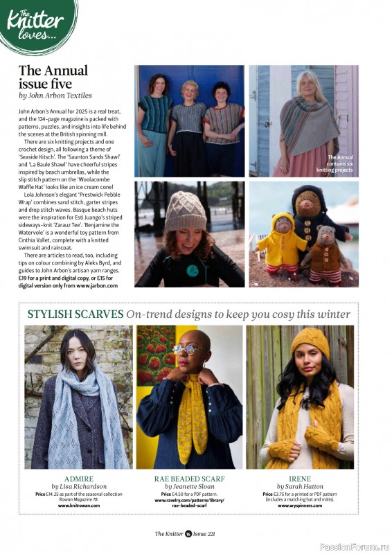 Вязаные проекты спицами в журнале «The Knitter №221 2025»